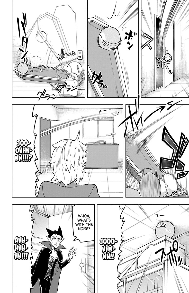 Kyuuketsuki Sugu Shinu Chapter 6 10